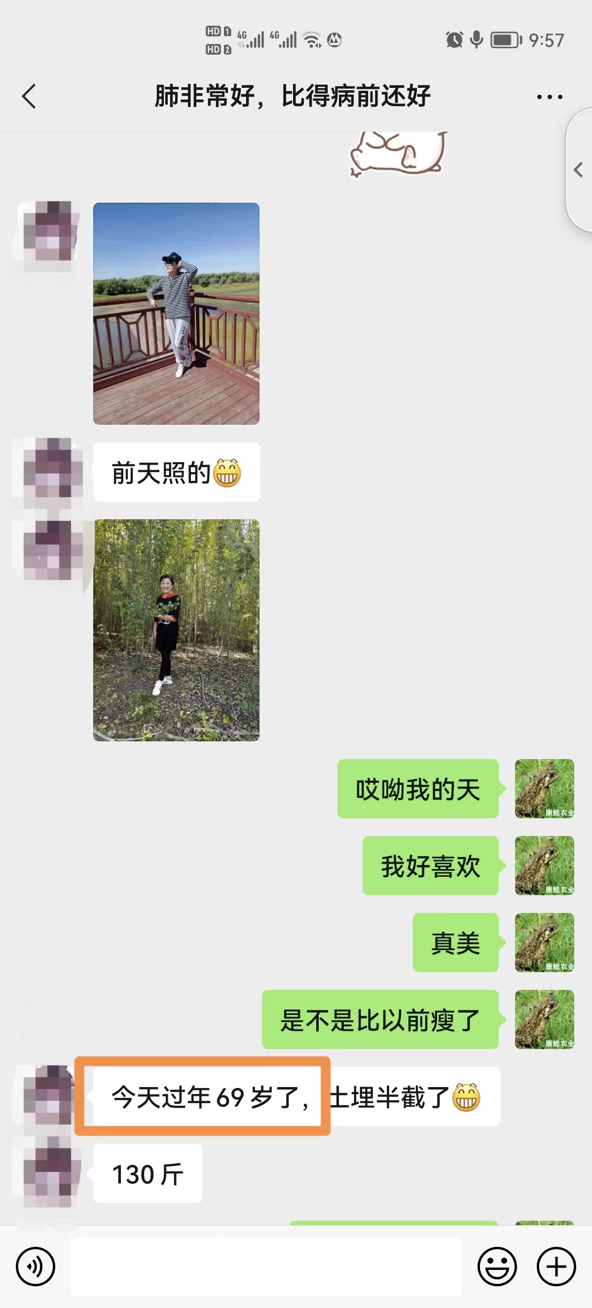 微信图片_20220929192031.jpg
