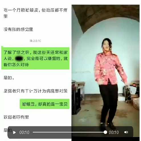 卵巢晚期的姐姐已经坚强走过了5年多