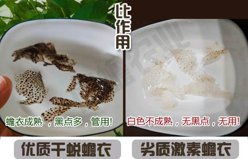 1669807610210715.jpg 比效果1.jpg