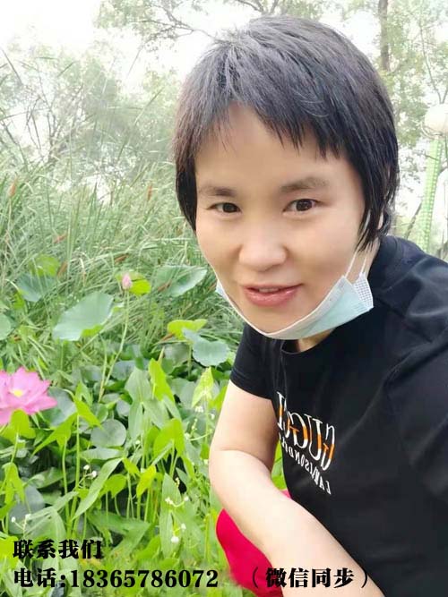 1663752613143735.jpg 微信图片_20210101140243.jpg